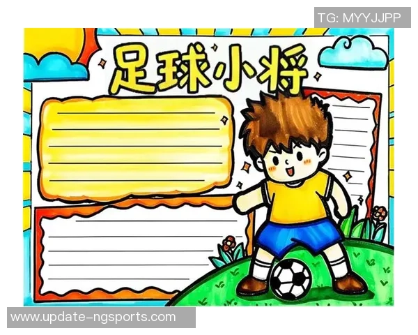 重温经典足球动漫83足球小将字幕带你回到热血青春的绿茵场